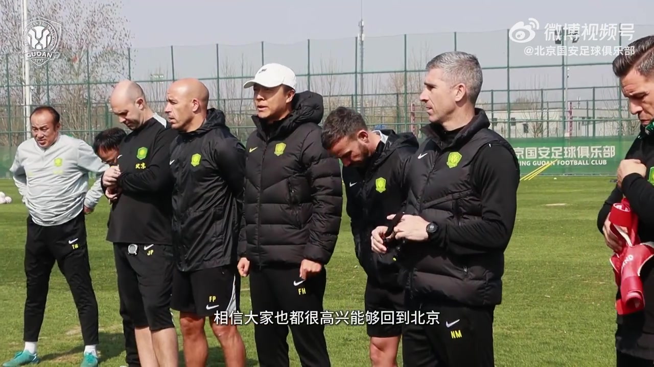 开云体育官网-回到我们自己的基地，专注备战💪💪💪